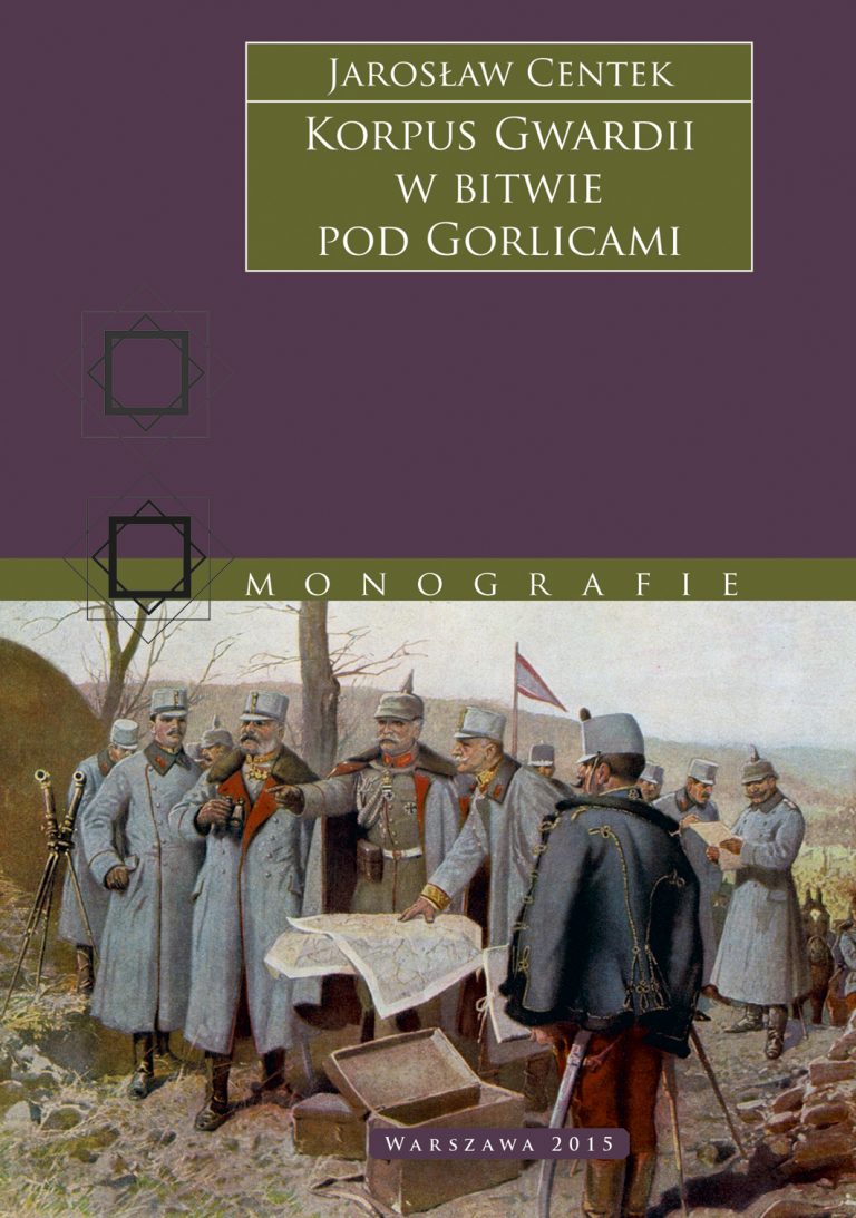 Jarosław Centek - Tetragon